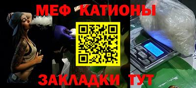 МДПВ Берёзовский