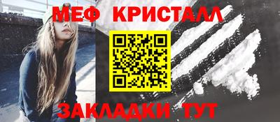 альфа пвп VHQ Каменск-Шахтинский