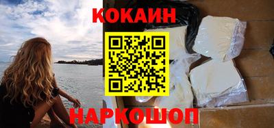 МДПВ Берёзовский