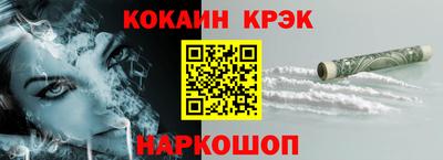 MDMA Надым