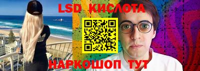 круглые Камень-на-Оби