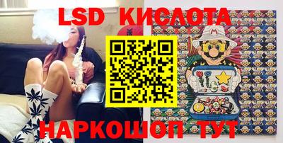МДПВ Берёзовский