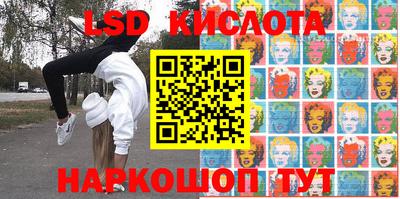 МДПВ Берёзовский