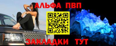МДПВ Берёзовский