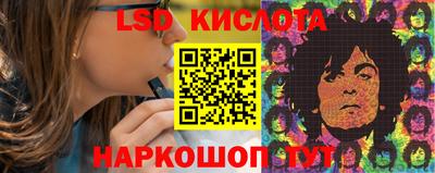 МДПВ Берёзовский