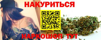 МДПВ Берёзовский