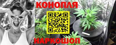 герыч Беслан