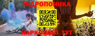 mdma Назарово