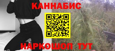 МДПВ Берёзовский