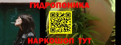 МДПВ Берёзовский