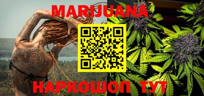 МДПВ Берёзовский