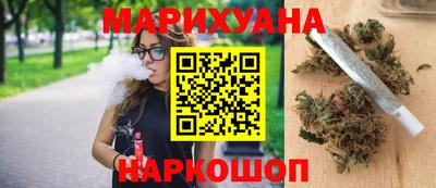 герыч Беслан