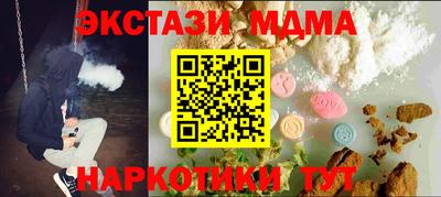 a pvp Набережные Челны