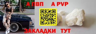 МДПВ Берёзовский
