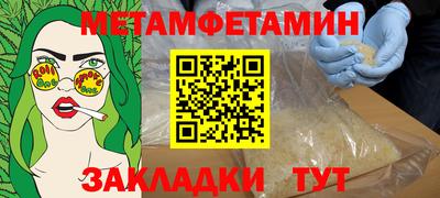 МДПВ Берёзовский