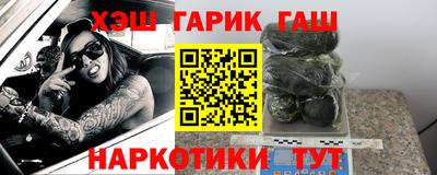 мдпв Бийск