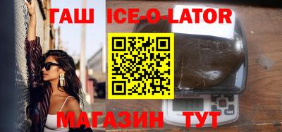 МДПВ Берёзовский