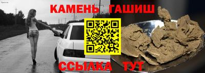 мдпв Бийск