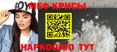 МДПВ Берёзовский