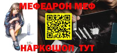 МДПВ Берёзовский