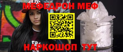 МДПВ Берёзовский