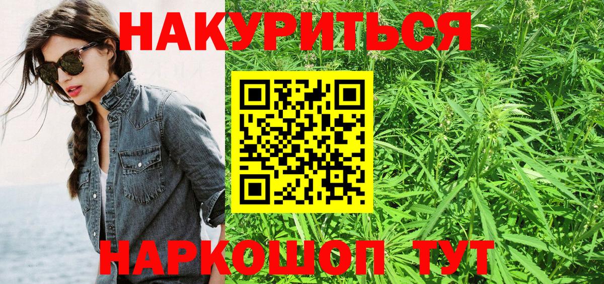  Кокаин Ирбит
